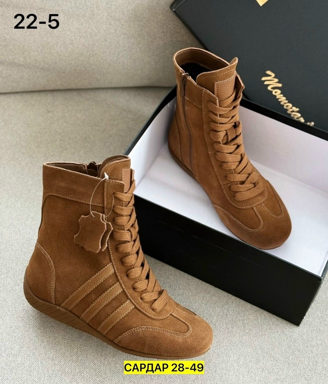 ,женские ботинки,замшевые ботинки,женская ,высокие кроссовки