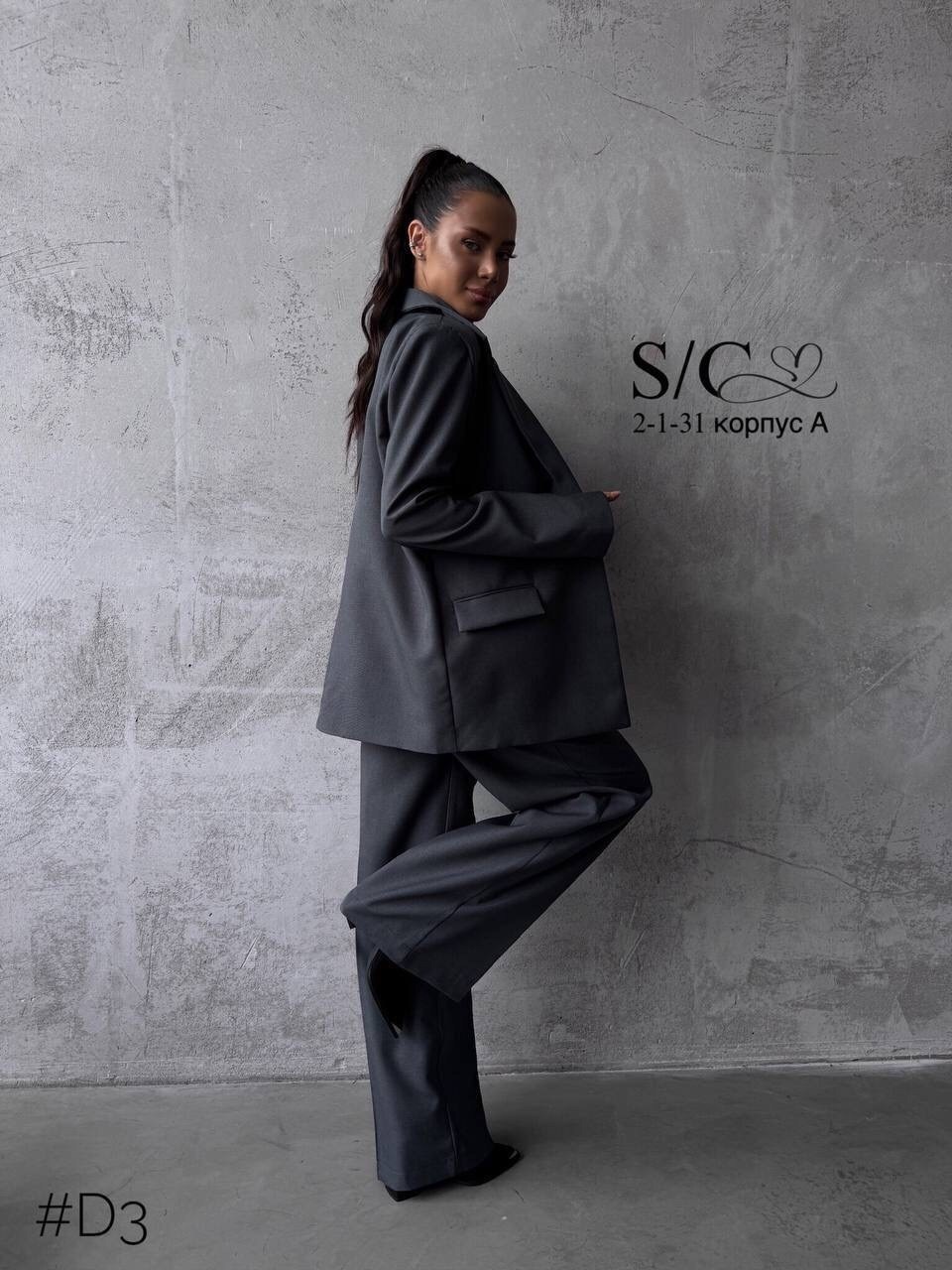 костюм-тройка брючный офисный с пиджаком cosmo brand,брючный костюм,женский брючный костюм,костюм-тройка брючный офисный с пиджаком cosmo brand 253023143,костюм с брюками