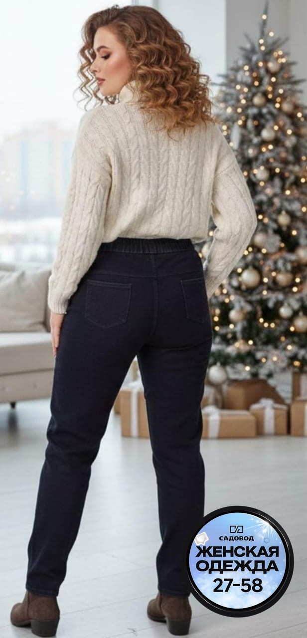 джинсы женские на флисе,джинсы женские,женские джеггинсы с высокой посадкой,джинсы джеггинсы женские,джинсы джеггинсы