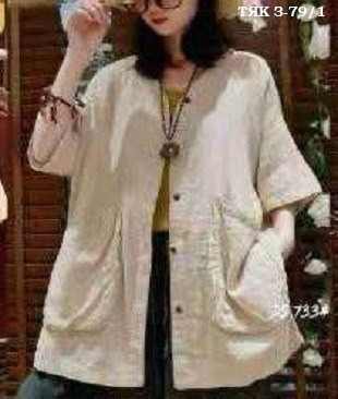 льняная куртка,кардиган,кардиган женский,жакет,льняной кардиган