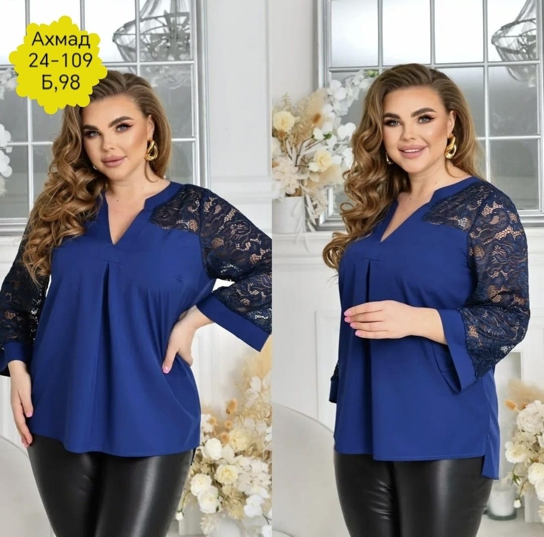 женские блузки больших размеров,красивые блузки больших размеров,блуза больших размеров,нарядная блуза,женские блузки