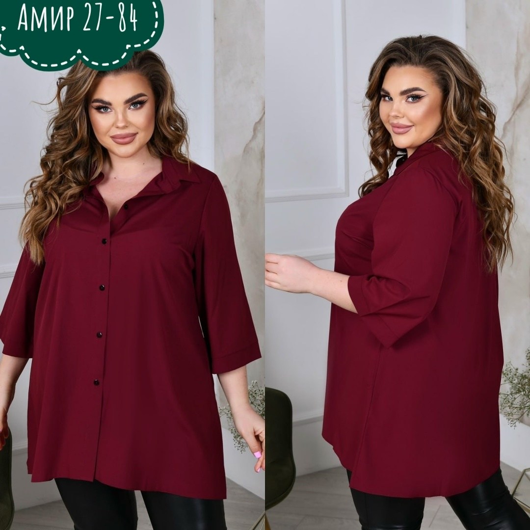 блуза рубашка большого размера женская,женская рубашка больших размеров,блузка больших размеров женская,туника рубашка,блузка женская большие размеры