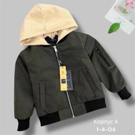 Верхняя одежда