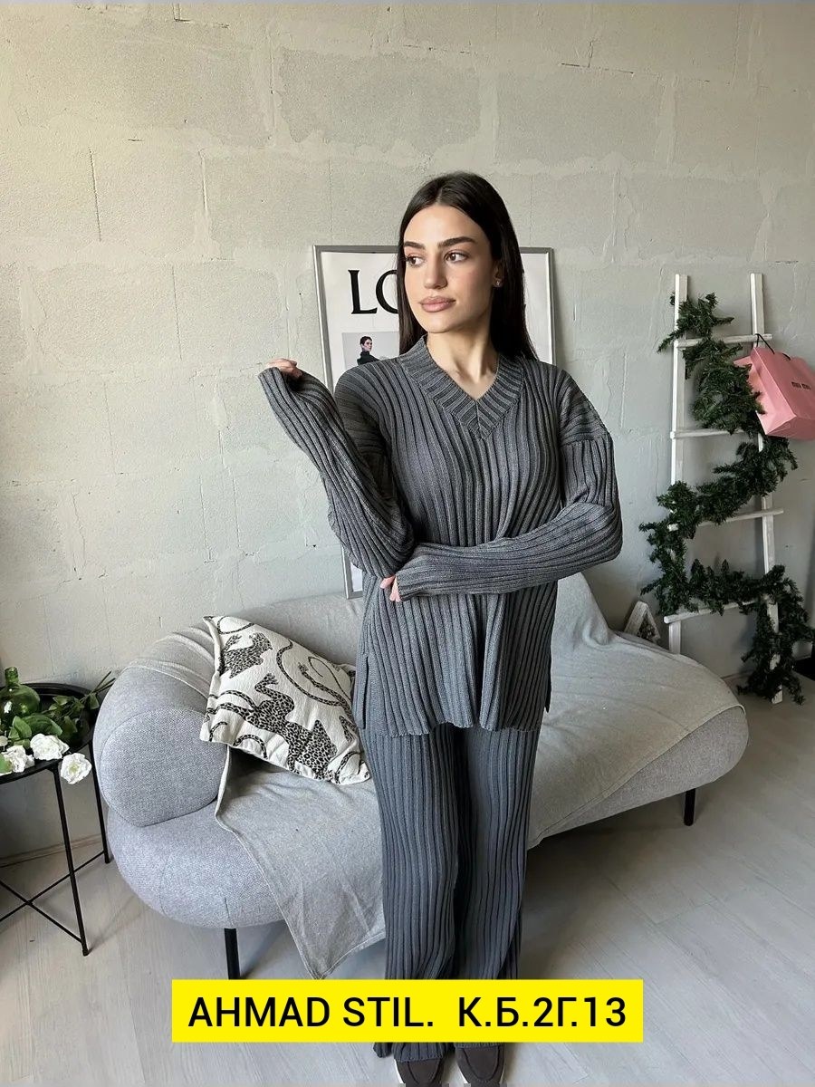 костюм женский с брюками деловой шерстяной лапша,трикотажный вязаный костюм с брюками женский,трикотажный костюм,костюм двойка лапша,женский вязаный костюм