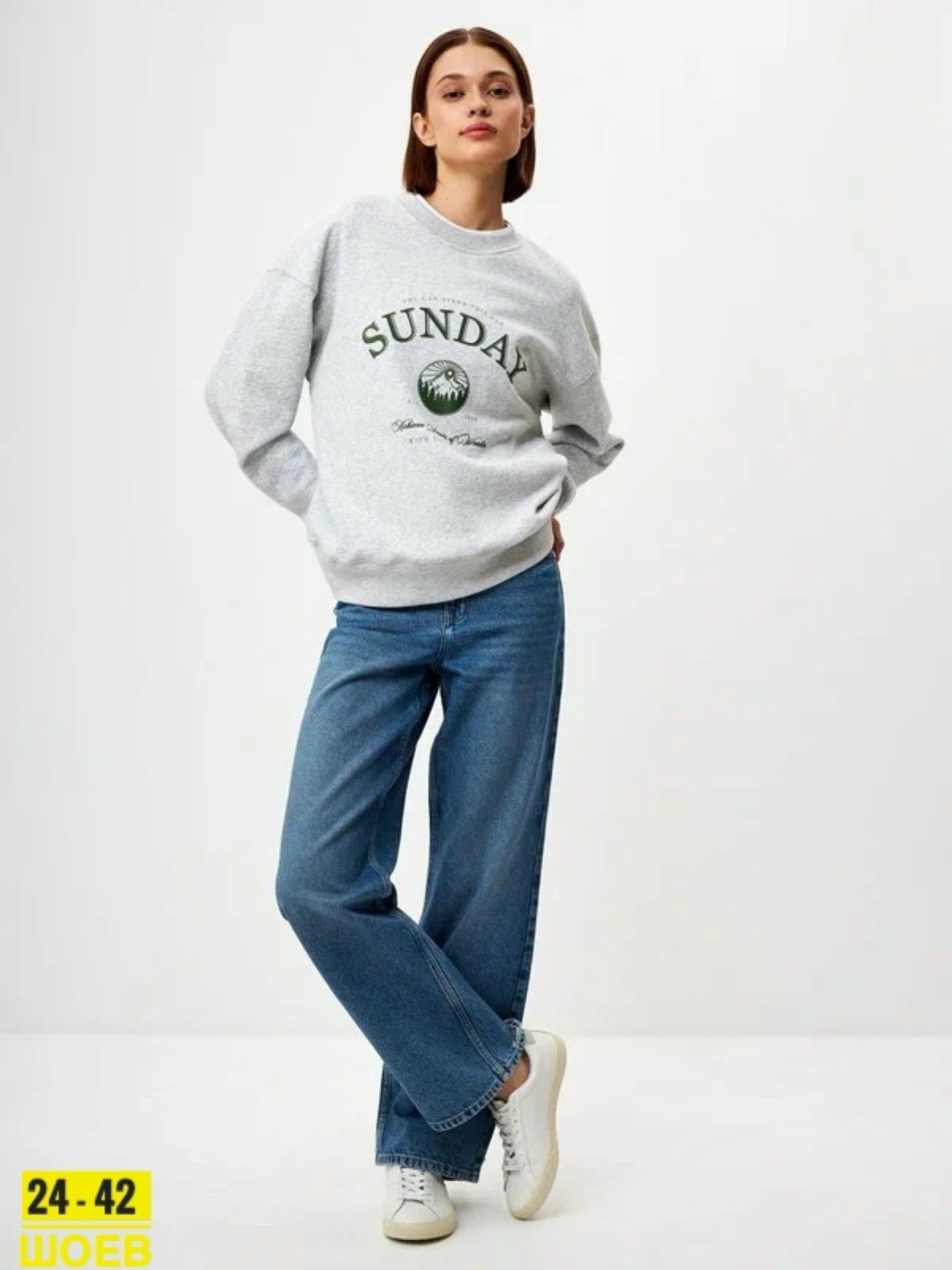 широкие джинсы женские,широкие джинсы,синие джинсы широкие,женские джинсы,джинсы широкие женские с высокой посадкой