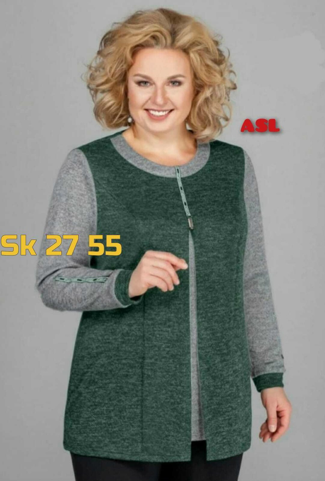 белорусский трикотаж, больших размеров,кофта кардиган,женская блуза,кофта женская