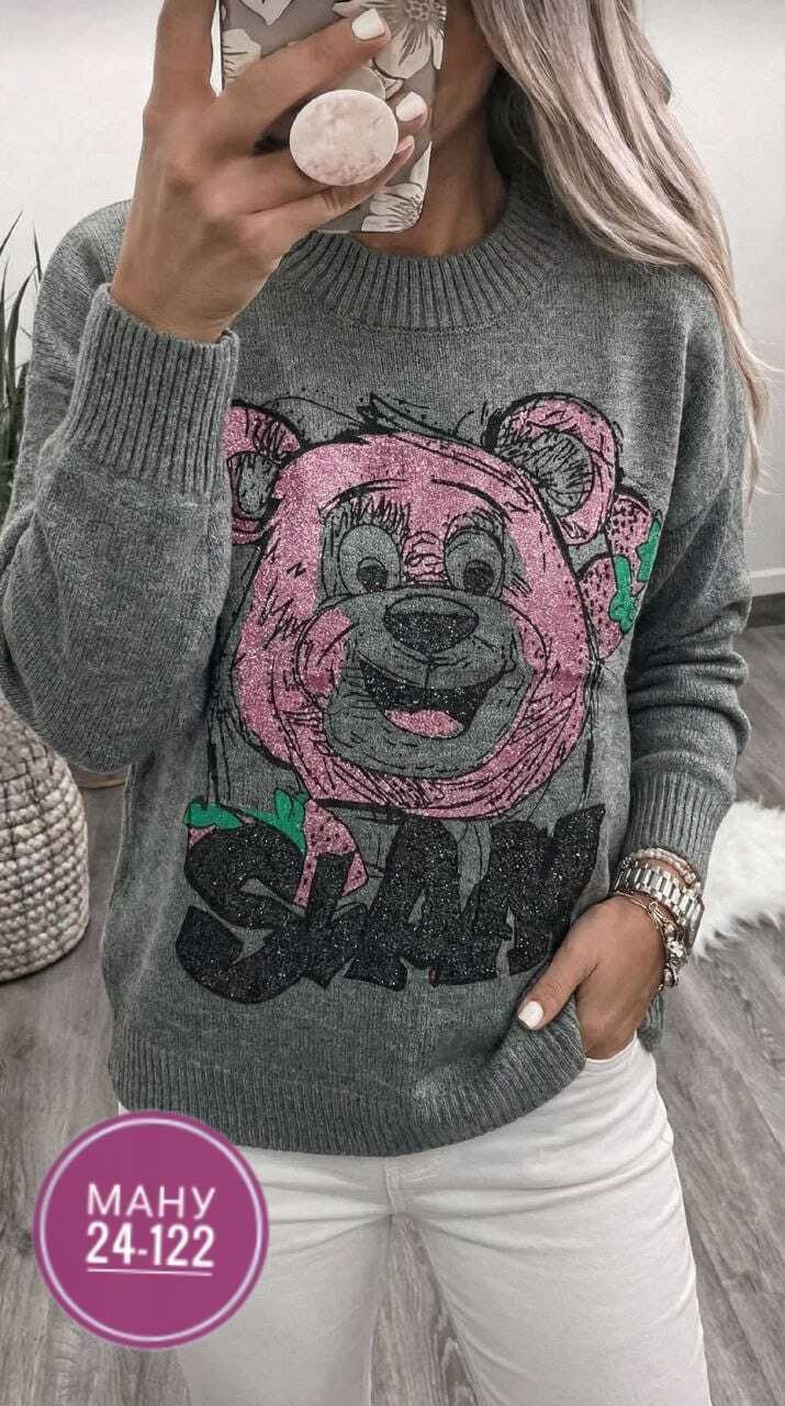 кофта женский,стильная кофта,кофта,свитер удлиненная,кофта вязаная