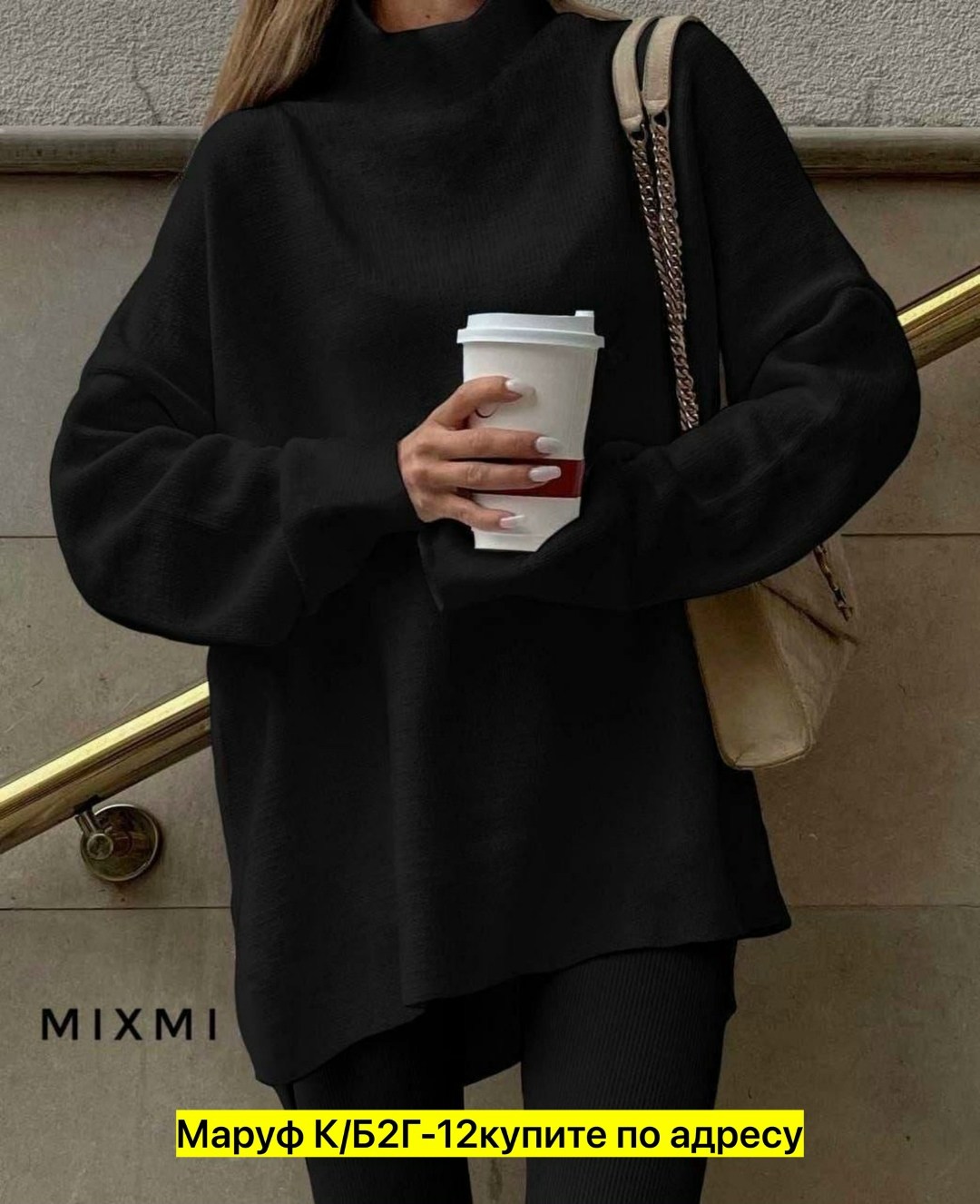 свитера женские,трикотажный свитер с высоким воротником,зеленый женский свитер с высоким воротом,свитер женский кофта,свитер женский зеленый