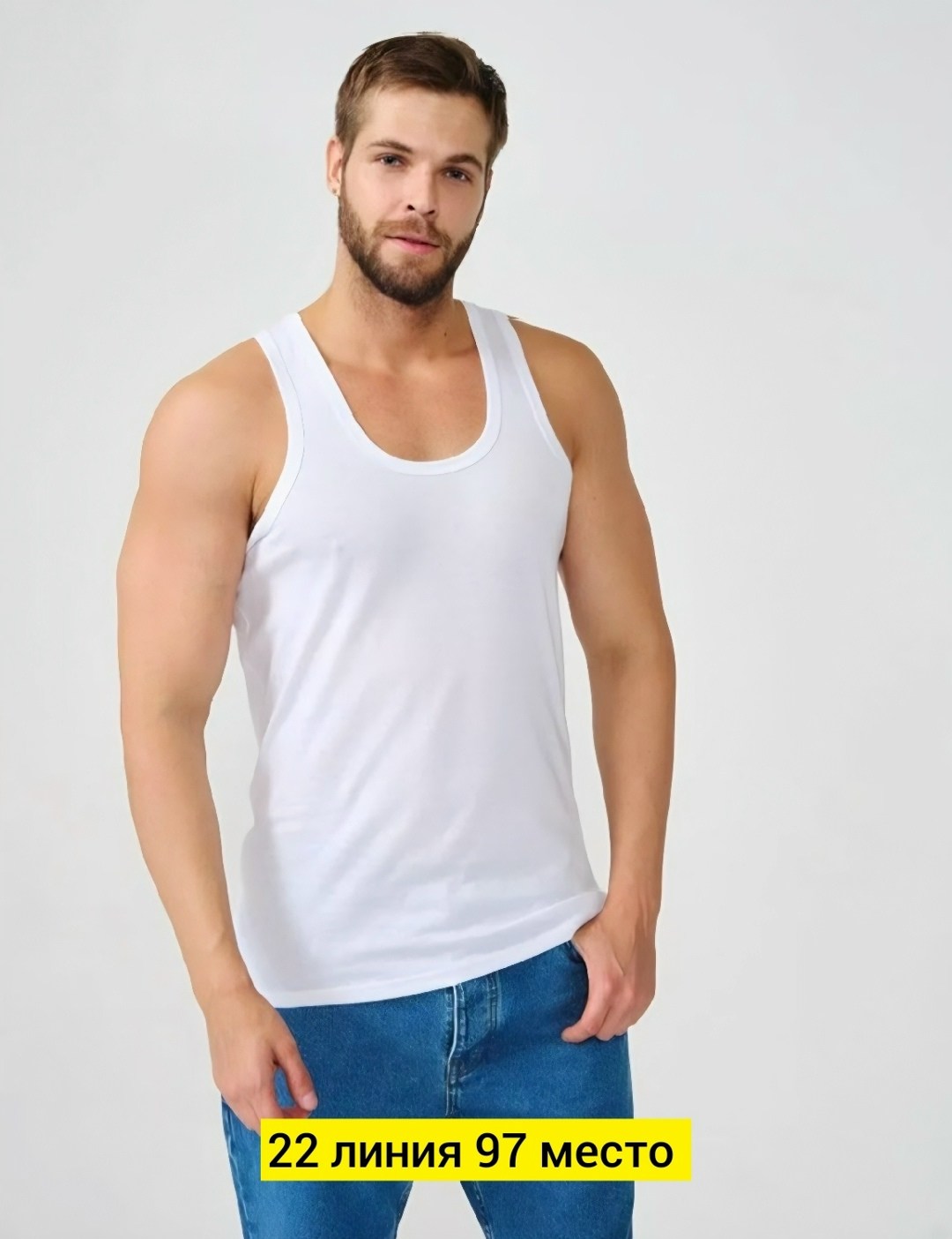 хлопковая мужская майка,борцовка мужская,майка мужская черная,майка мужская бельевая черная хлопок,майка спортивная хлопковая