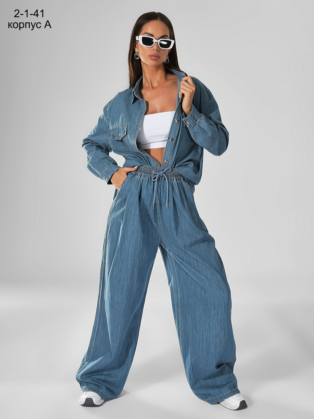 брючный костюм,костюм повседневный,костюм женский,рубашка джинсовая оверсайз,женские брючные костюмы