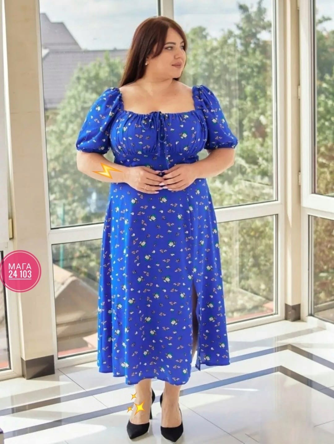 женское платье больших размеров,платье большие размеры,платье большого размера женское,платье женская,платье крестьянка на большой груди