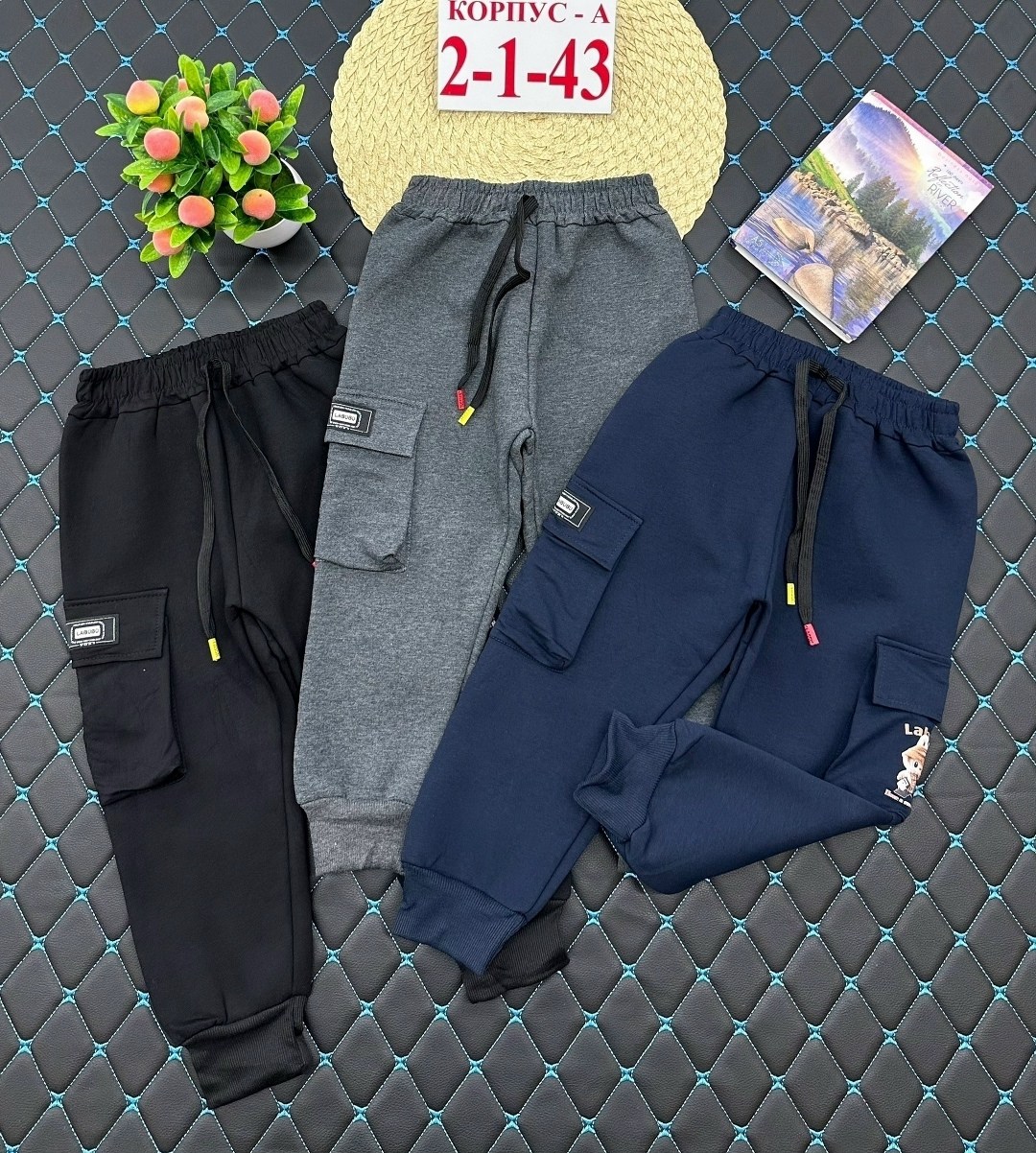 штаны джоггеры,брюки для мальчика,брюки детские,брюки спортивные,штаны детские