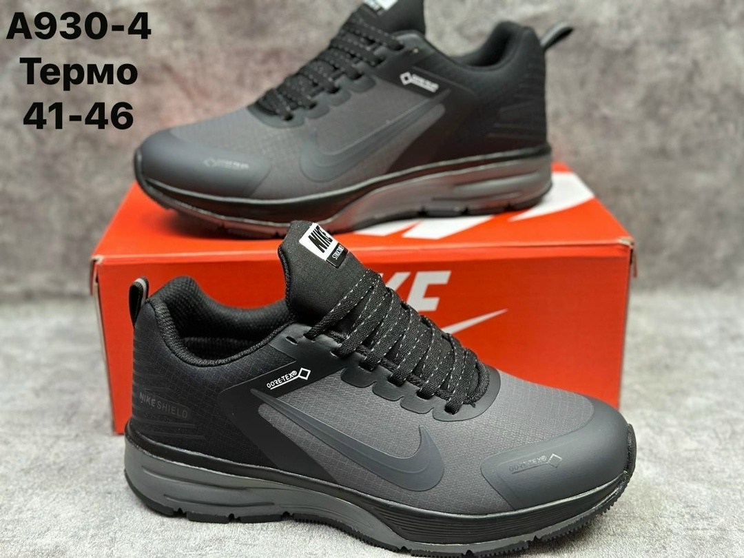 кроссовки nike gore tex,кроссовки мужские nike,термо кроссовки,кроссовки nike,кроссовки мужские термо
