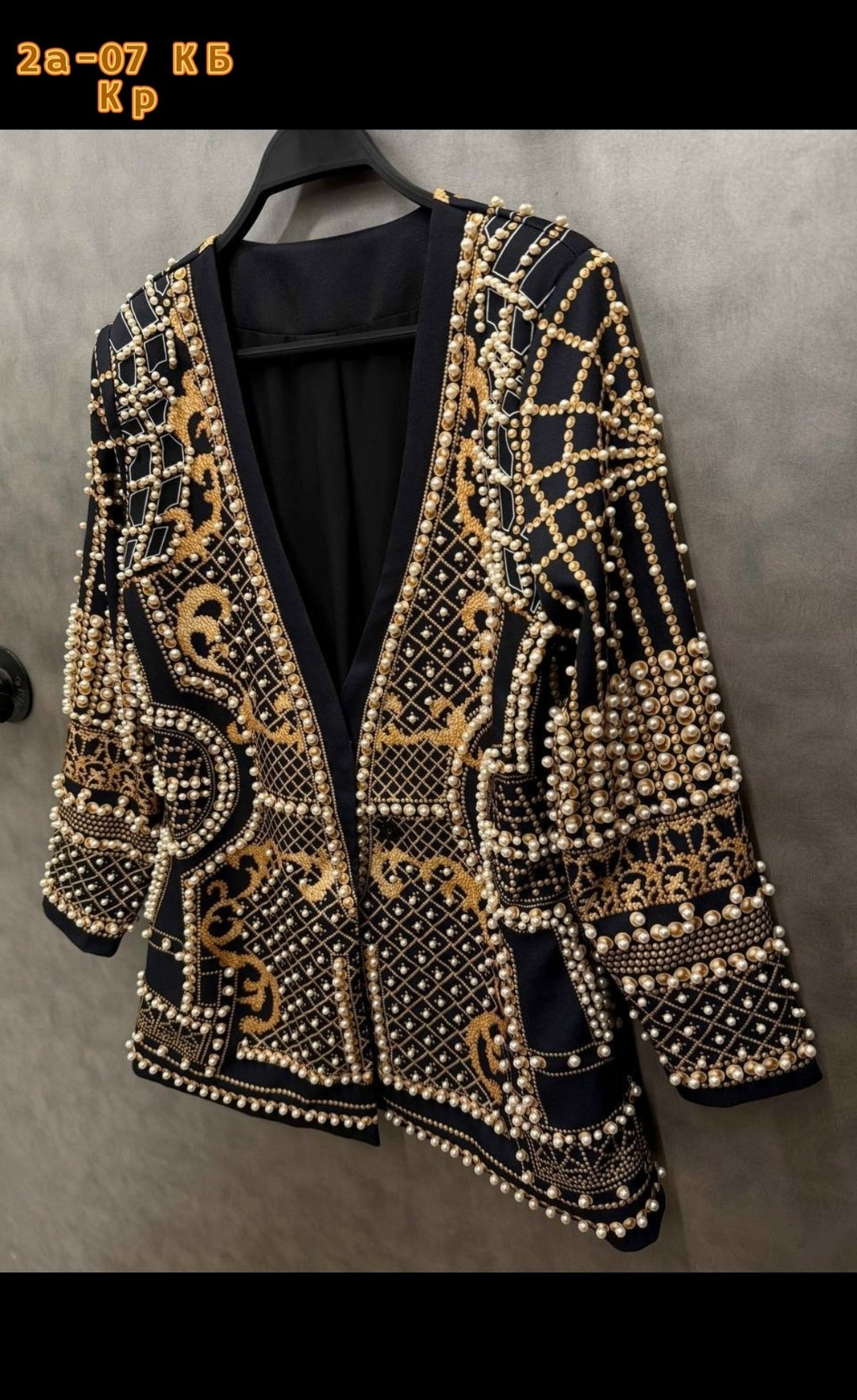 женская мода,жакет,кардиган,платье стильное