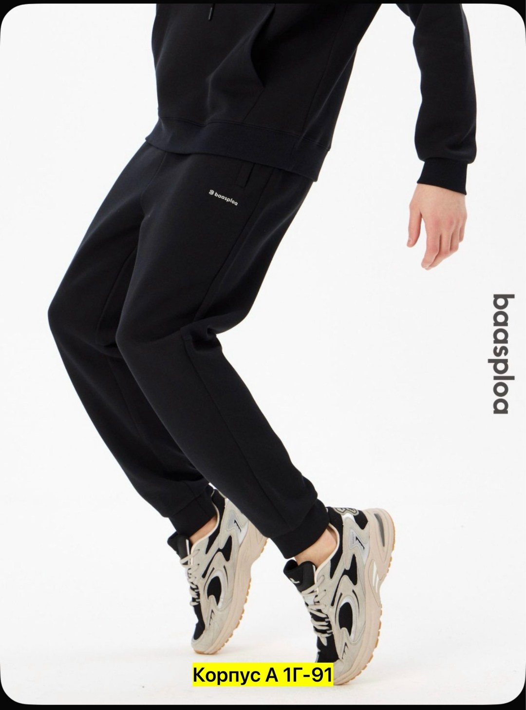 брюки мужские adidas,мужские спортивные брюки adidas,брюки adidas essential,мужские спортивные штаны adidas,спортивные брюки adidas