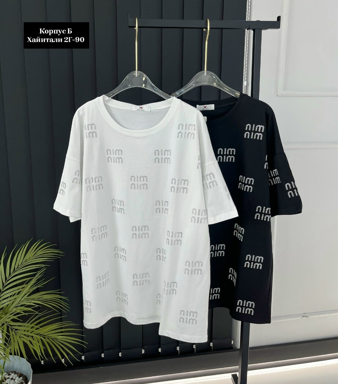 футболки женская,футболки женская оверсайз,женская футболка белая,футболка в стиле оверсайз,футболки на лето