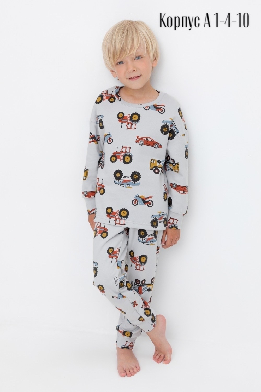 пижама для мальчиков,пижама crockid для мальчиков,детская пижама,пижама детская crockid к 1044 светло-серый,пижама детская crockid к 1044 светло-серый 134