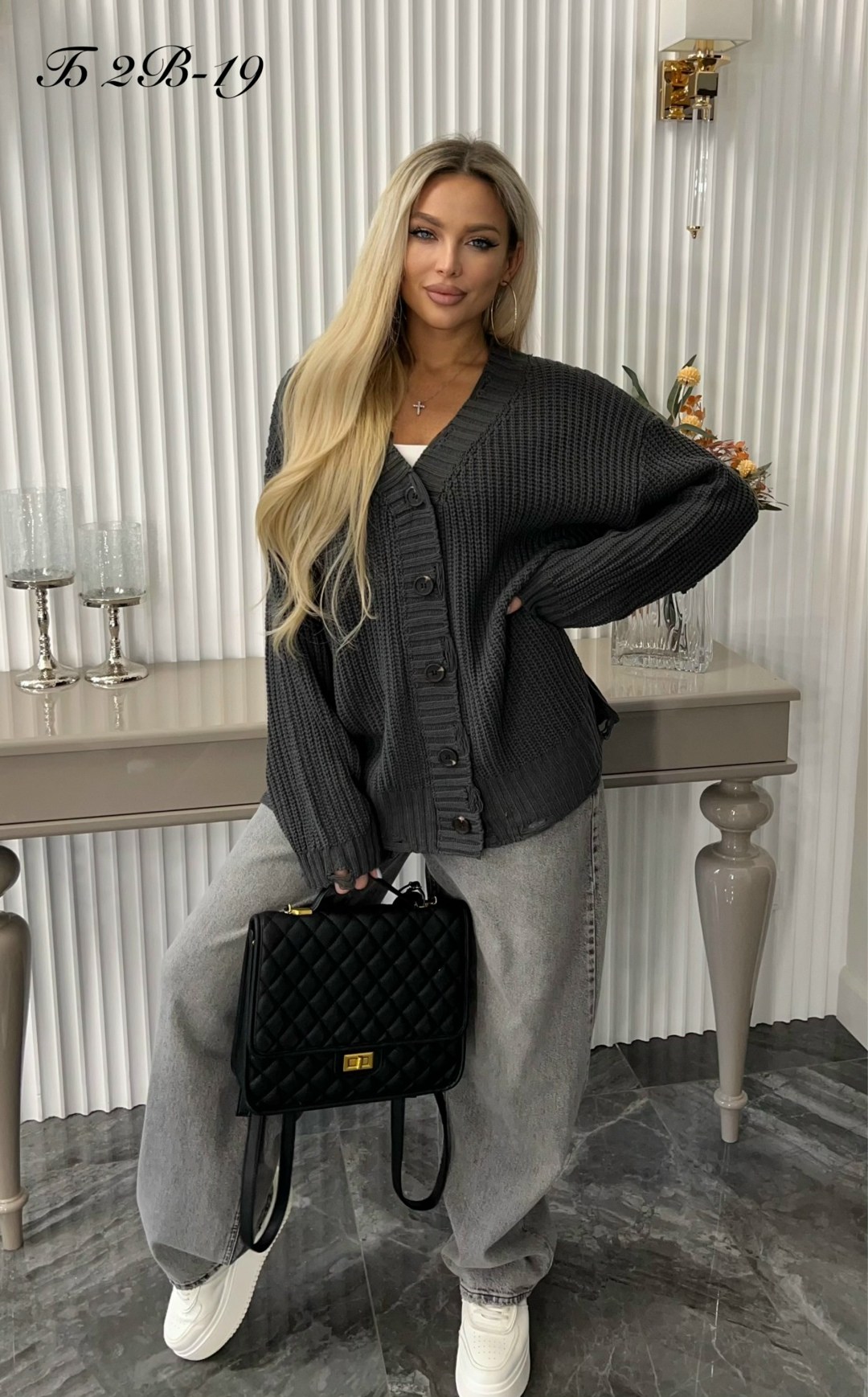 кардиган,кардиган вязанный,кардиган женский вязаный,кардиган длинный женский вязаный,кардиган повседневный