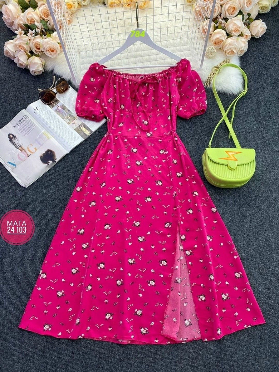 женское платье больших размеров,платье большие размеры,платье большого размера женское,платье женская,платье крестьянка на большой груди