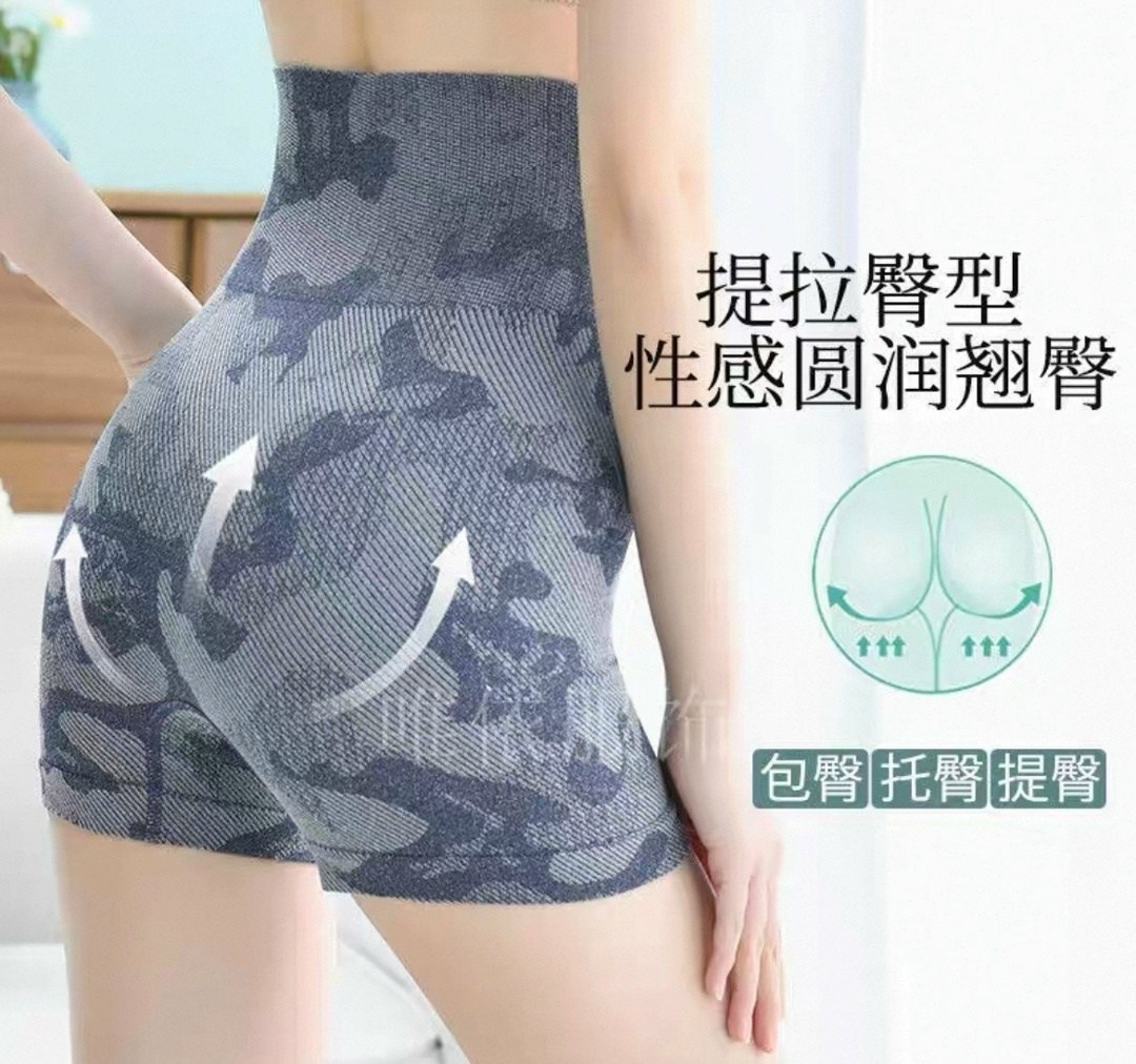 бесшовные шорты женские,женские спортивные шорты с высокой талией,спортивные шорты с высокой талией,женские спортивные шорты с завышенной талией,женские спортивные шорты