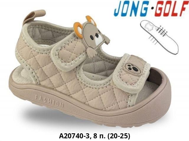 босоножки jong golf,детские босоножки,детские сандалии,,сандалии для детей