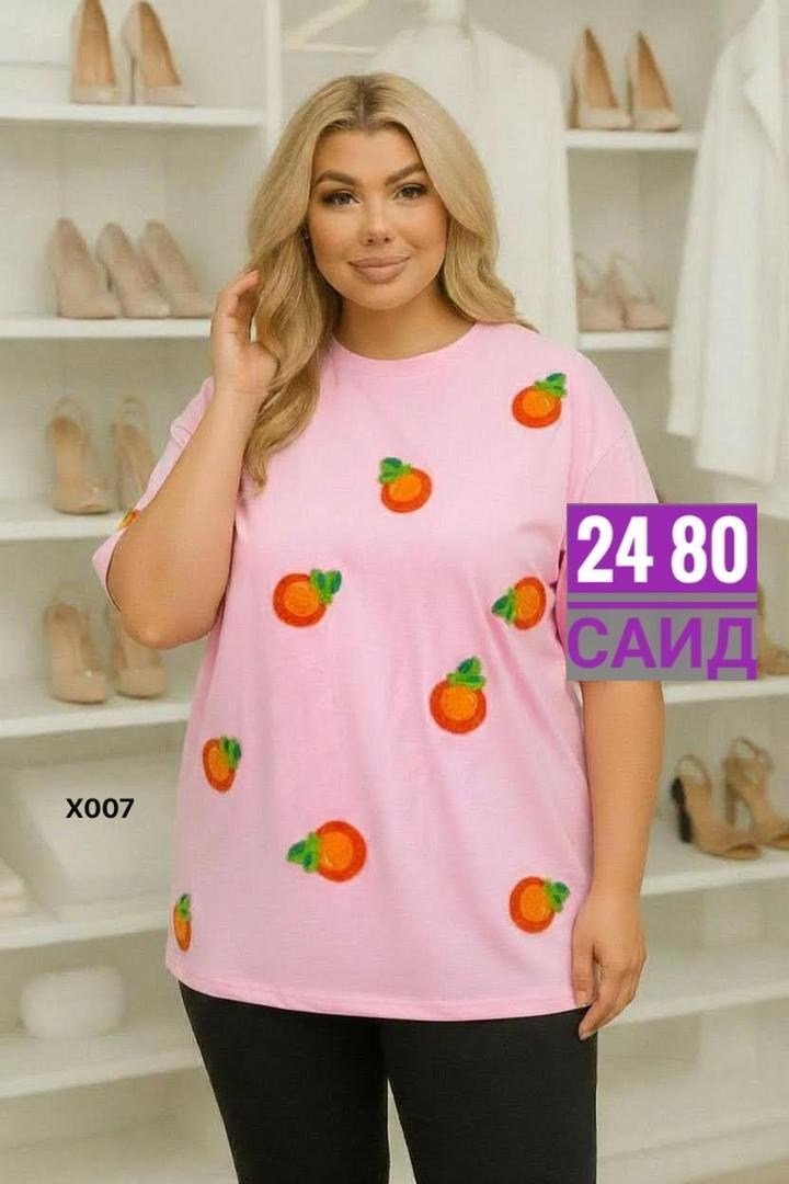 футболки оверсайз с принтами,футболка оверсайз с,футболки женская,футболки женская оверсайз с принтом,женская футболка оверсайз