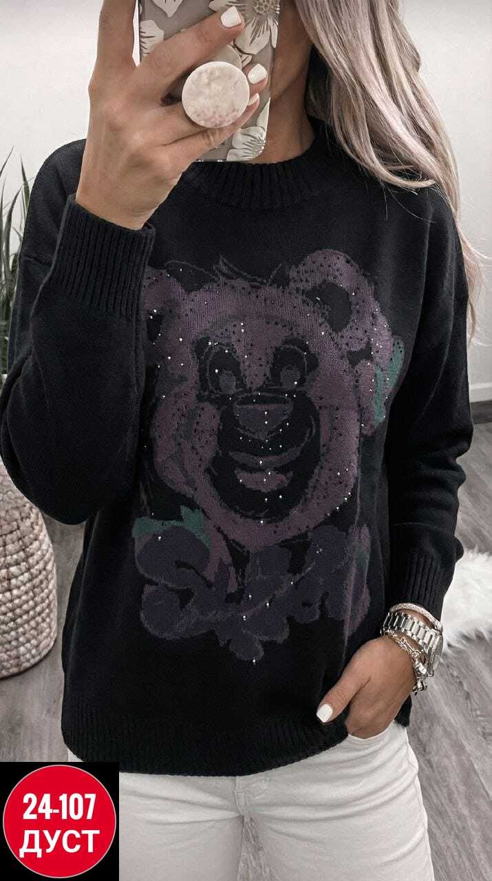 кофта женский,стильная кофта,кофта модная,кофта,кофта свитер женский