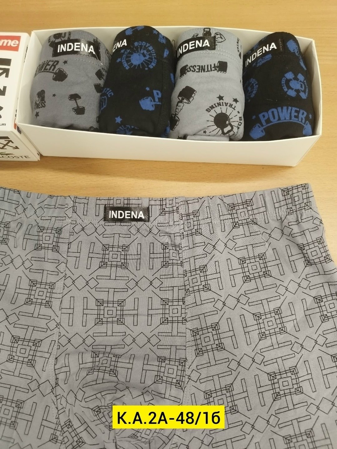 комплект трусов мужских,мужские трусы,трусы мужские 3 шт,трусы мужские 2 шт,комплект трусов мужские боксеры