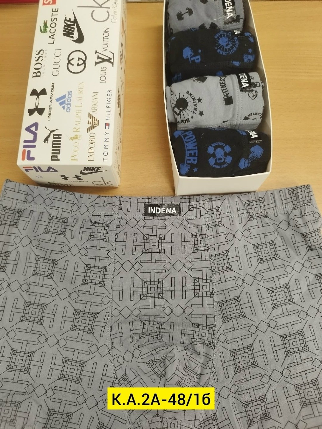 комплект трусов мужских,мужские трусы,трусы мужские 3 шт,трусы мужские 2 шт,комплект трусов мужские боксеры