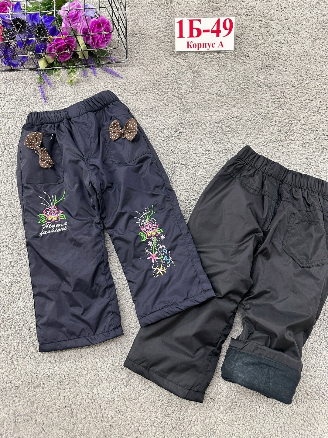 брюки на синтепоне,брюки для девочек,штаны детские зимние,штаны на флисе,брюки зима