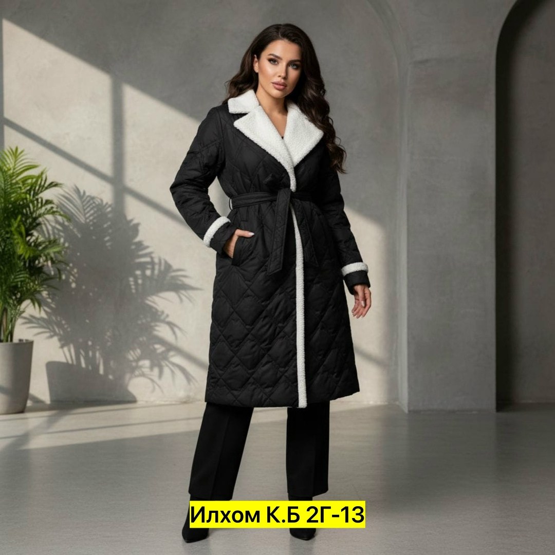 пальто стеганое,женское стеганое пальто,пальто стеганое демисезонное,женская куртка,женское пальто