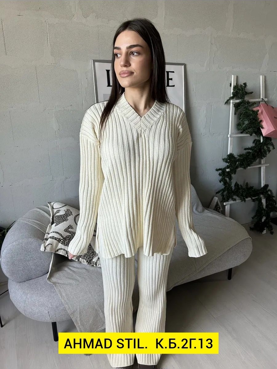 костюм женский с брюками деловой шерстяной лапша,трикотажный вязаный костюм с брюками женский,трикотажный костюм,костюм двойка лапша,женский вязаный костюм