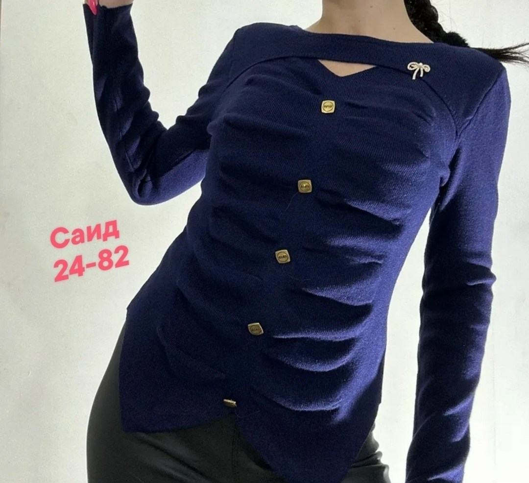 кофта лапша женская,женская кофта,кофточка женская,кофточка,кофта приталенная