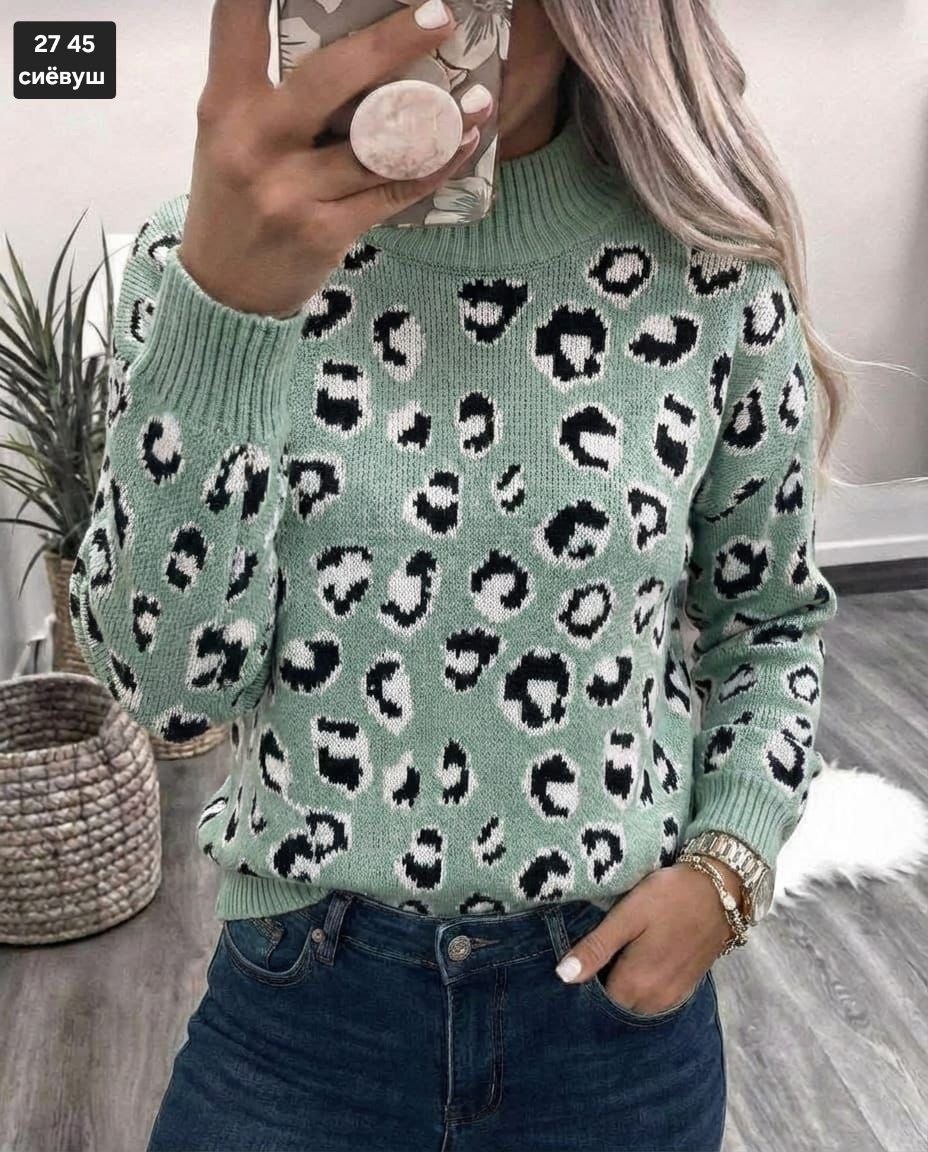 кофта женская,кофта женская свитер,свитер с леопардовым принтом,женские вязаные свитера,свитер женский