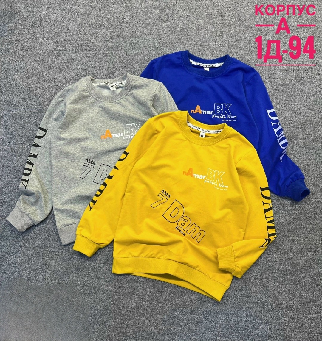 кофта,свитшот зеленый,детский свитшот,толстовка кофта,свитшот для девочек