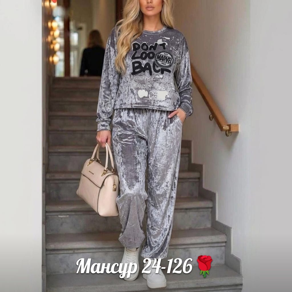 велюровый костюм женский больших размеров,велюровый костюм,костюм из велюра серый женский,костюм женский велюровый,велюровый костюм женский