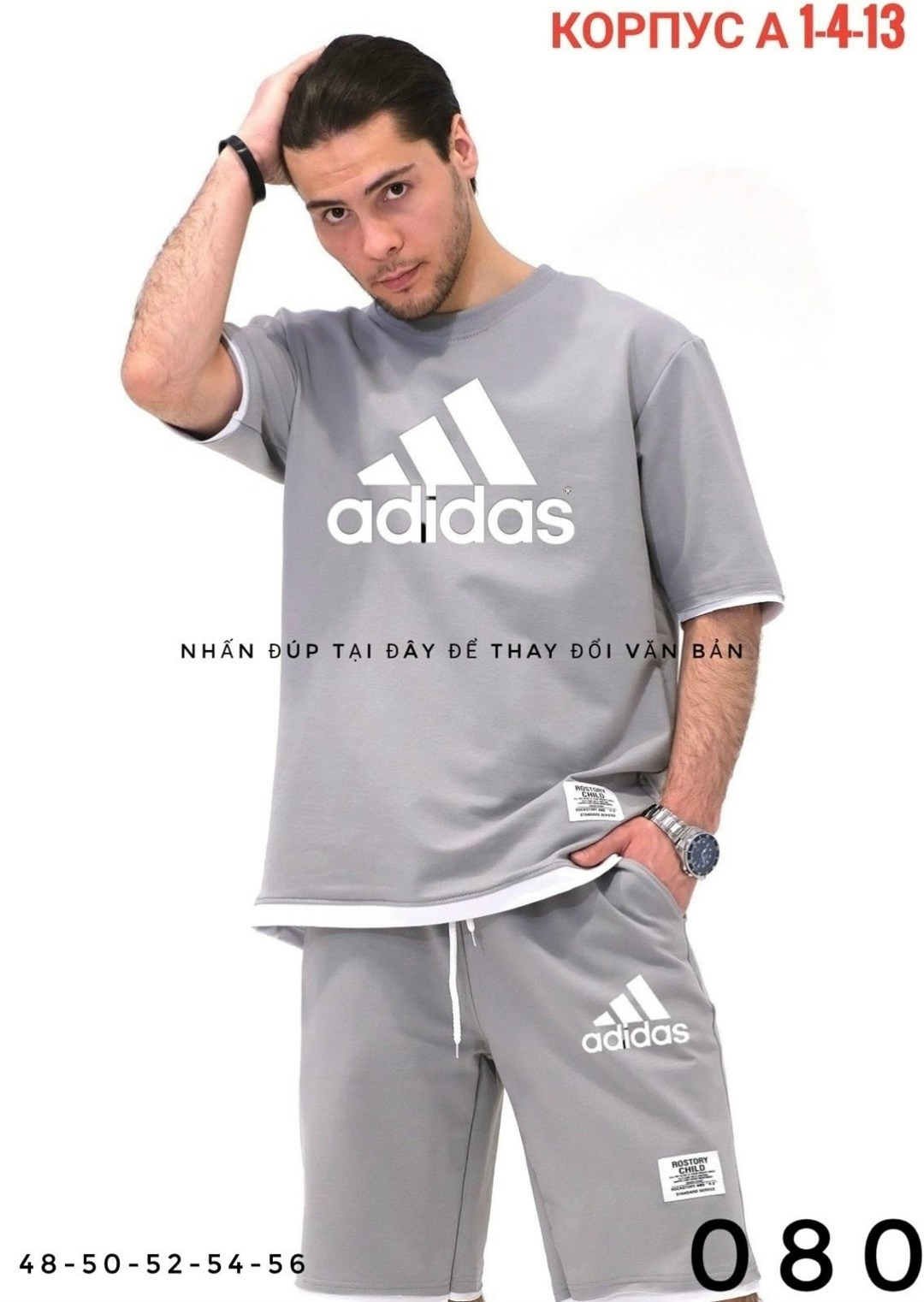 костюм мужской с шортами и футболкой,костюм спортивный мужской с шортами,костюм мужской летний с шортами спортивный,костюм спортивный мужской с шортами и футболкой,костюм спортивный летний с футболкой