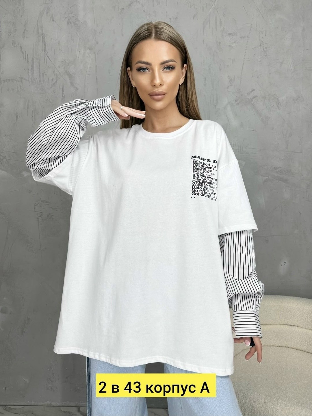 женская футболка,женская кофта,модная кофта,футболки женские модные,кофта свитшот