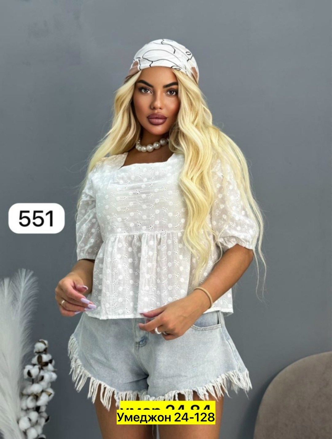 блузка женская,блузка женская модная,блузка женская с открытыми плечами,модная блузка,блузка