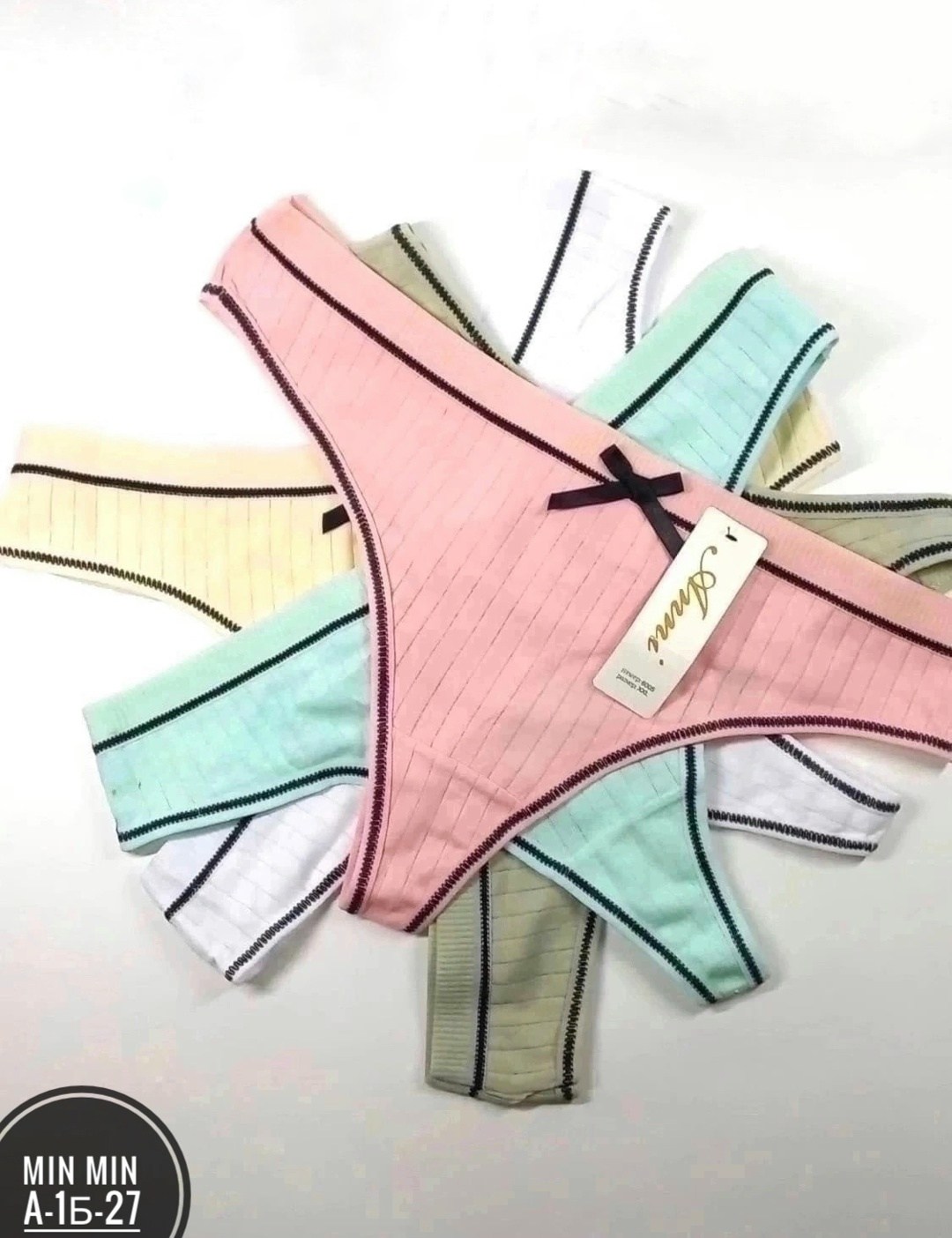 женские хлопковые трусики,хлопковые стринги,женские хлопковые трусы,комплект трусики,комплект трусов женские