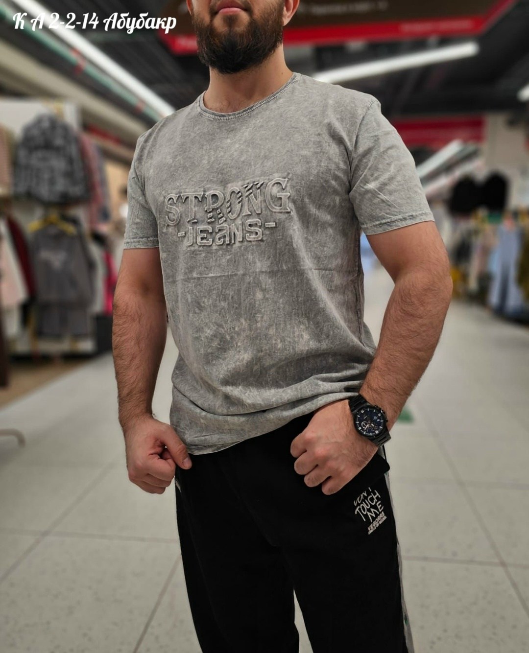 футболки для мужчин,мужская футболка,турецкие футболки мужские,футболка варенка мужская,футболка мужская хлопок