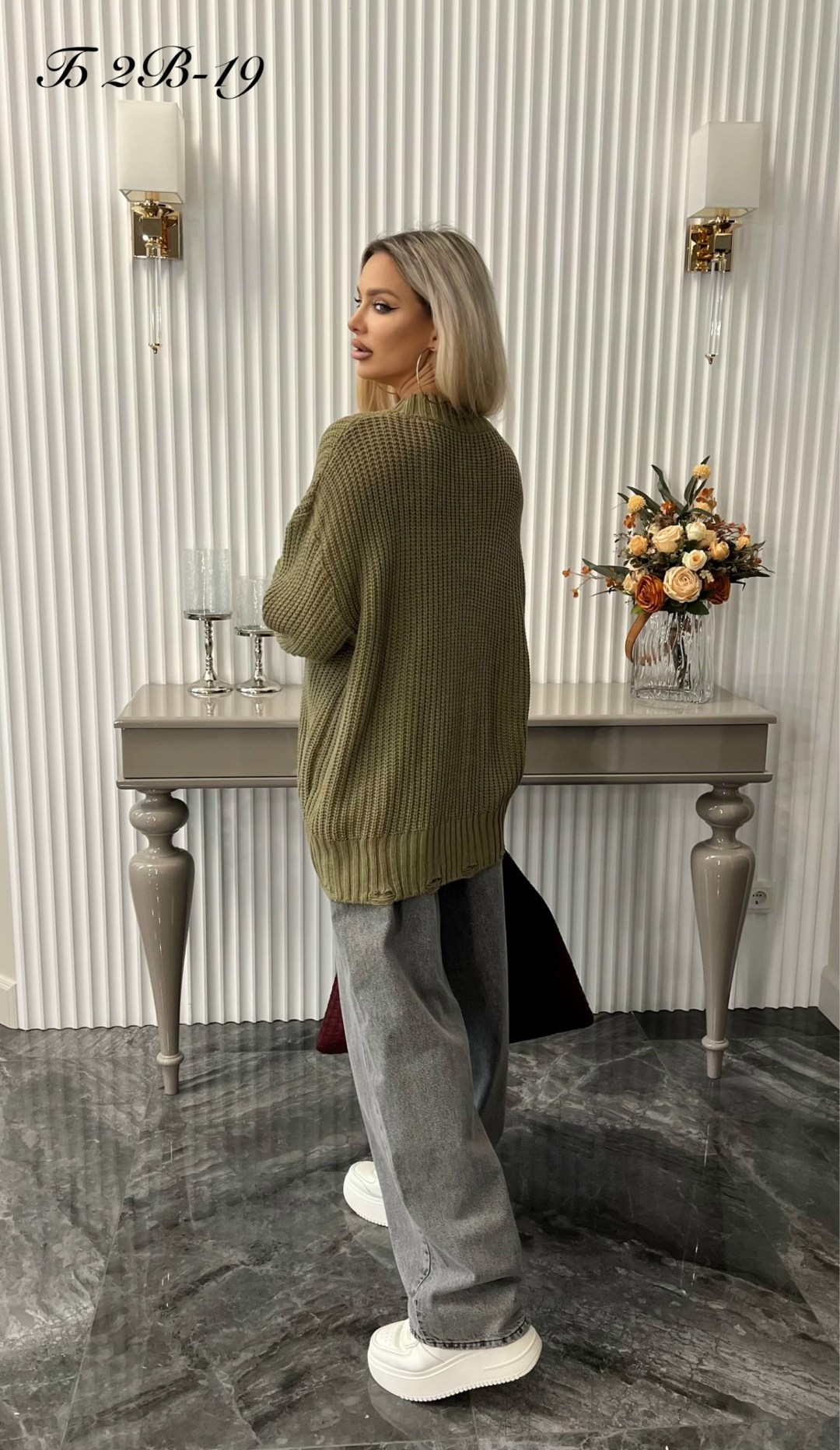 кардиган,кардиган вязанный,кардиган женский вязаный,кардиган длинный женский вязаный,кардиган повседневный