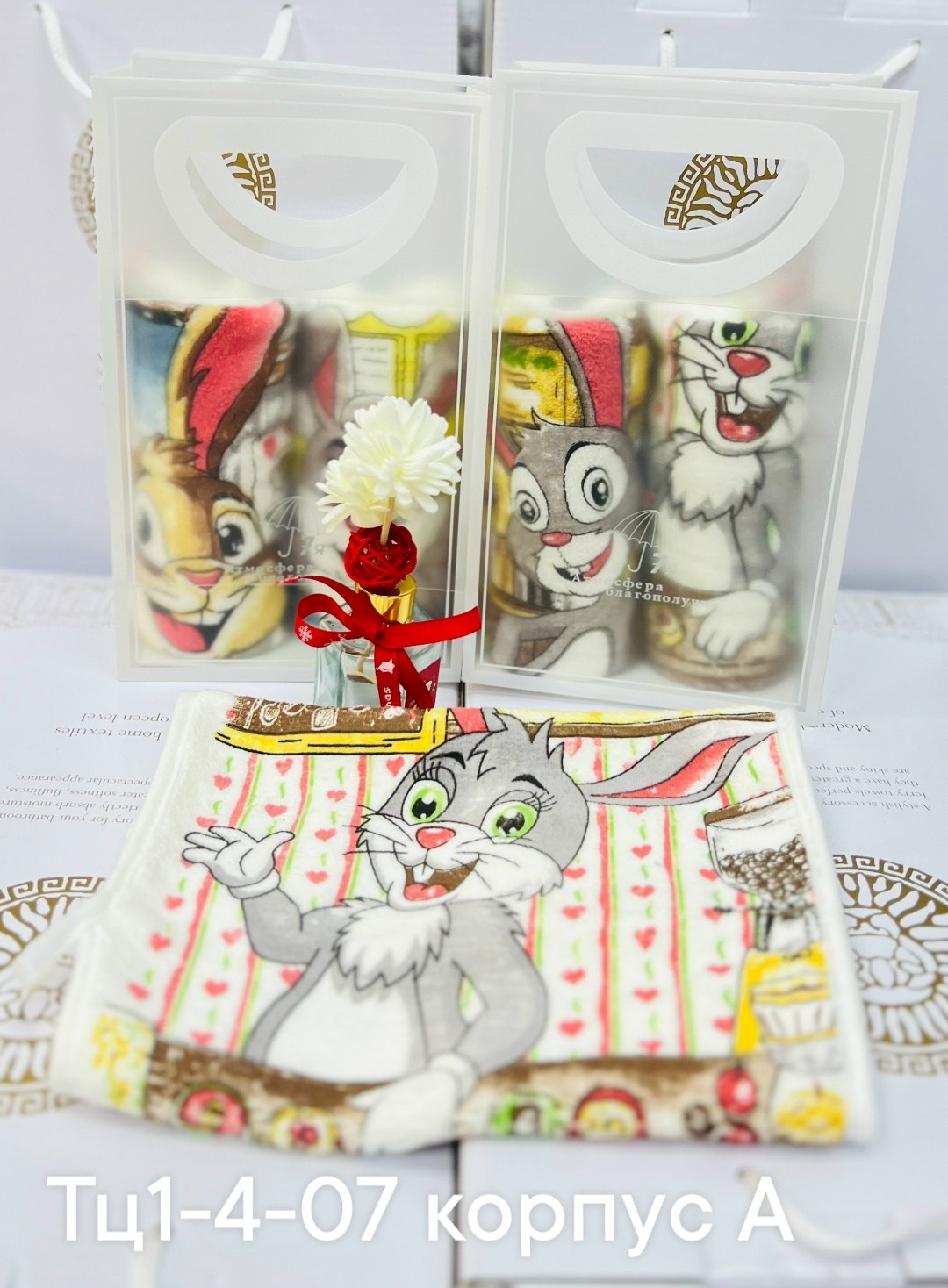 полотенце с зайчиком,кухонные полотенца,полотенца вафельные,кухонные полотенца с зайчиками,набор полотенец