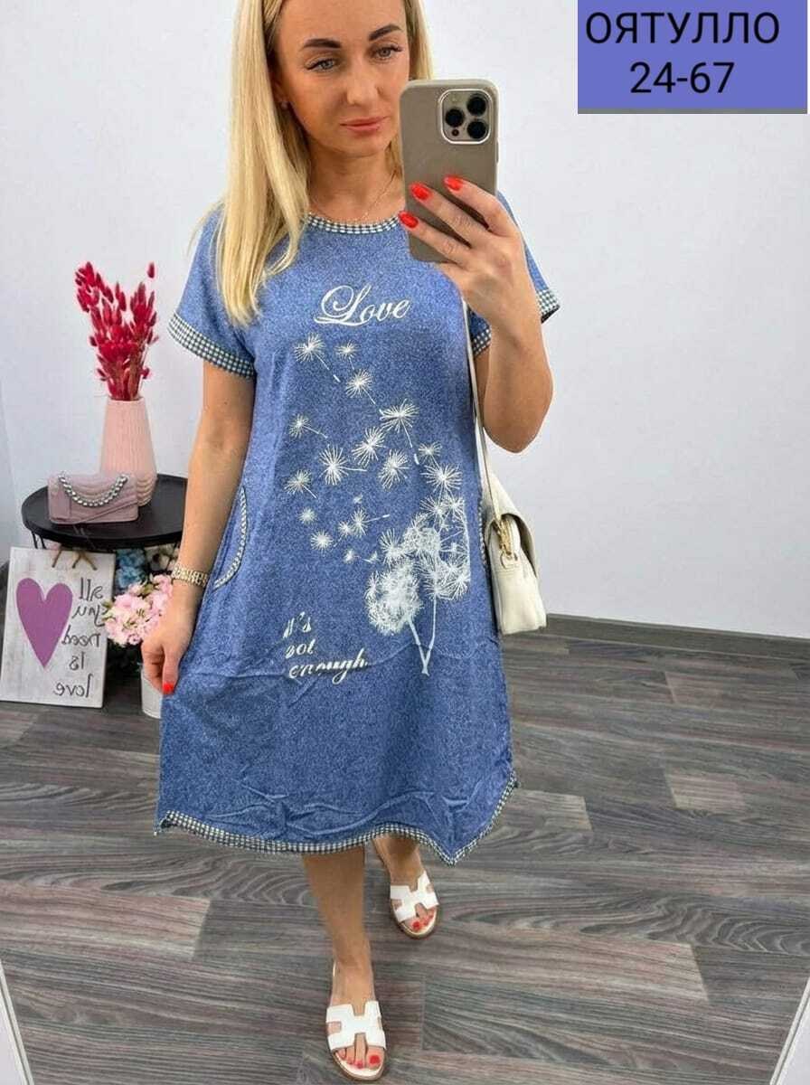 джинсовое платье ,джинсовое платье женское ,платье джинс,джинсовое платье женское,джинсовая платье