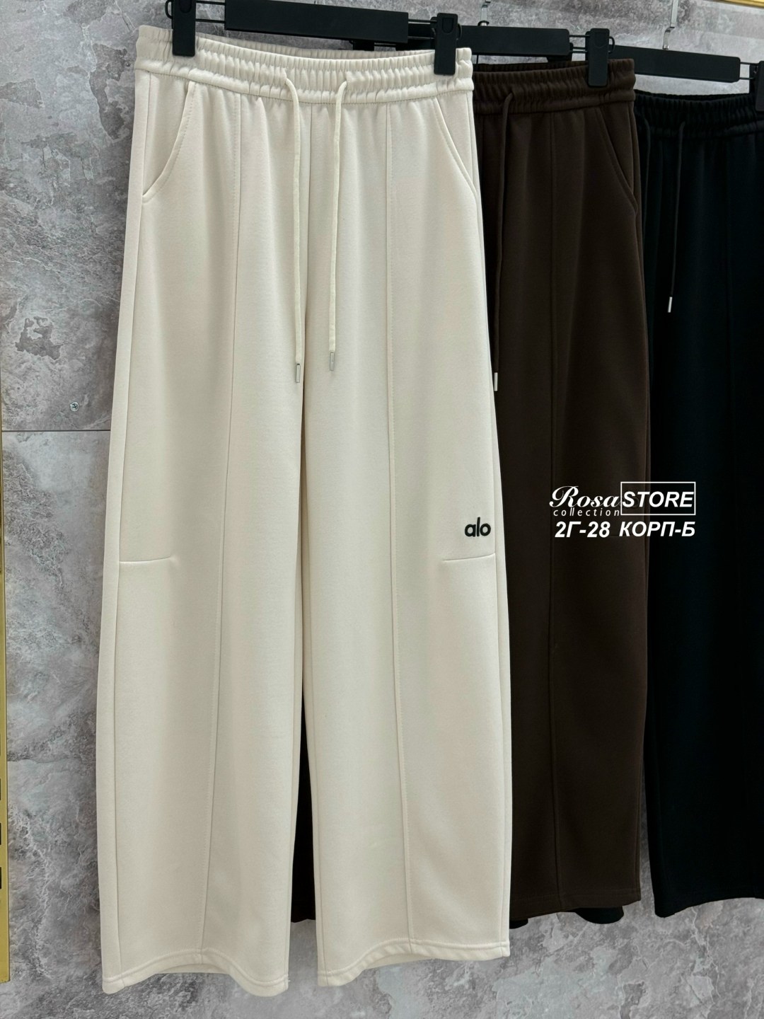 штаны качественные,брюки спортивные,повседневные брюки,брюки штаны,одежда брюки