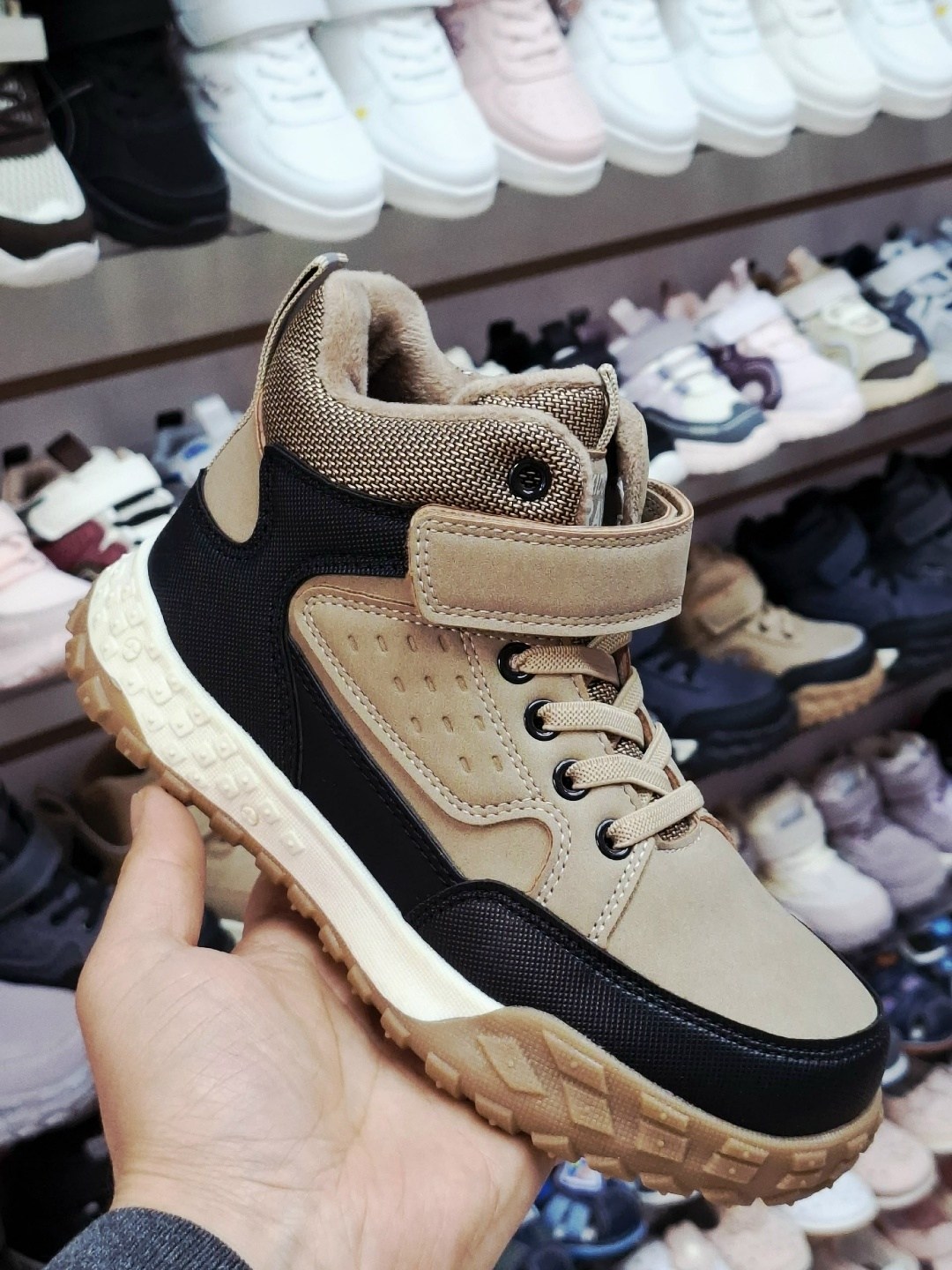 ,ботинки сказка демисезонные для мальчика,ботинки для мальчика,демисезонная ,ботинки демисезонные для мальчика