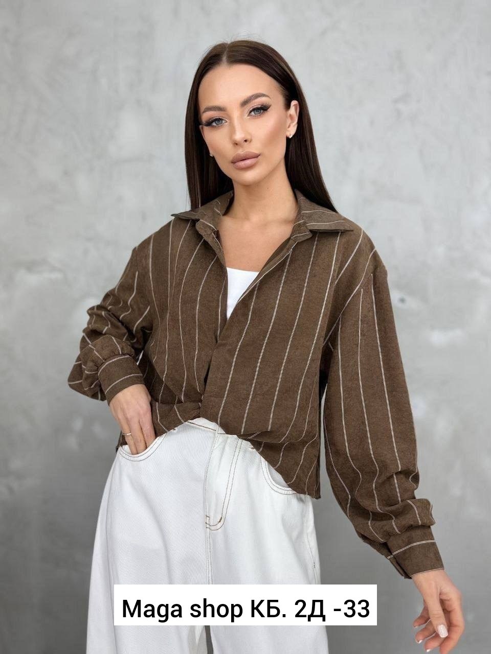 стильная женская рубашка,женская рубашка,женские блузки и рубашки,рубашка хлопок,рубашка