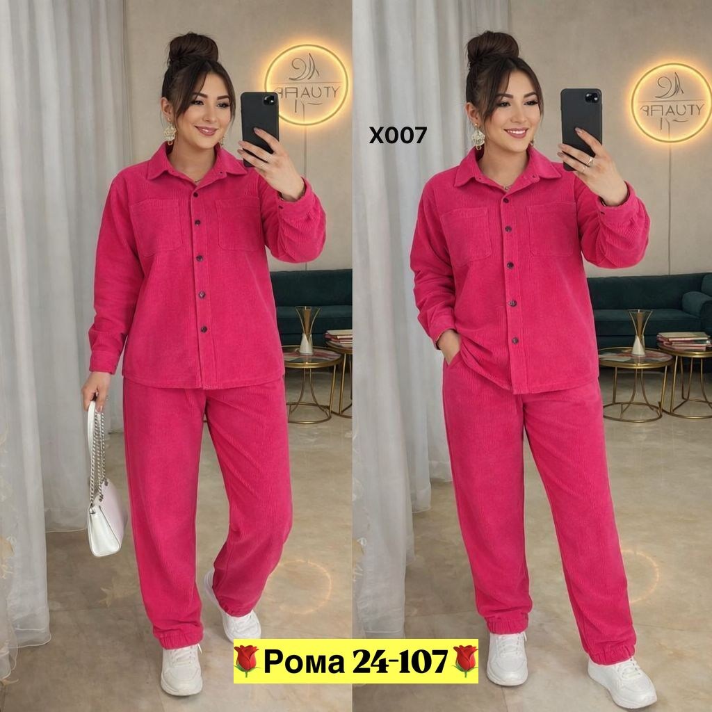 костюм двойка вельвет,костюм женский,модные костюмы,костюм женский двойка,костюм повседневный