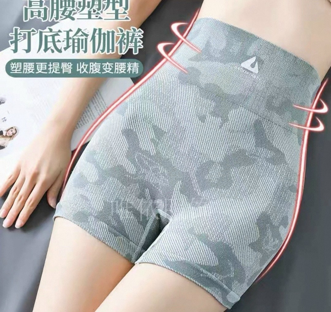 бесшовные шорты женские,женские спортивные шорты с высокой талией,спортивные шорты с высокой талией,женские спортивные шорты с завышенной талией,женские спортивные шорты