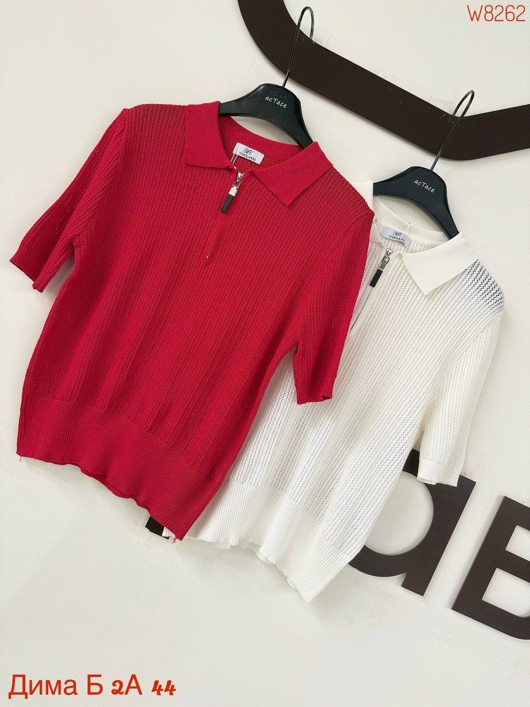 женская кофта,кофточка на замке,джемпер женский,кофточка,женская футболка